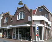Onze sportwinkel aan de Oostdijk 67 in Oud-Beijerland