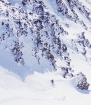 Freeride bigmountainski